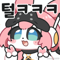 디시콘