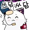 디시콘