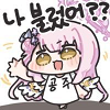 디시콘