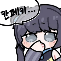 디시콘
