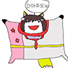 디시콘