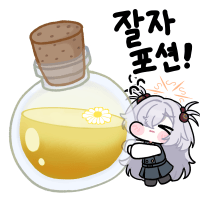 디시콘