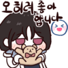 디시콘