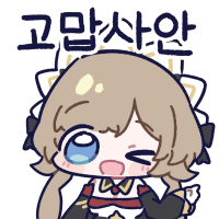 디시콘