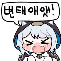 디시콘