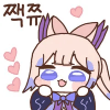 디시콘