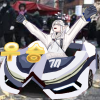 디시콘