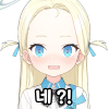 디시콘