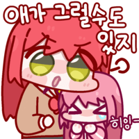 디시콘