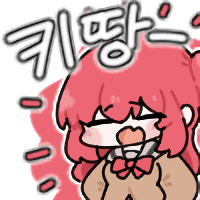 디시콘