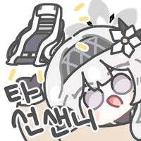 디시콘
