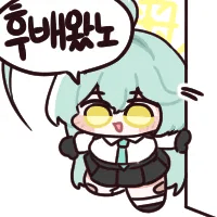 디시콘