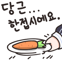 디시콘