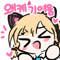 디시콘