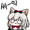 디시콘