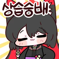 디시콘