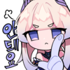 디시콘