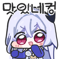 디시콘