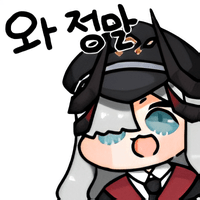 디시콘