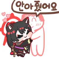 디시콘