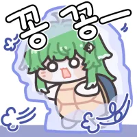 디시콘