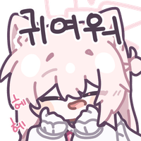 디시콘