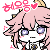디시콘