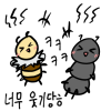 디시콘