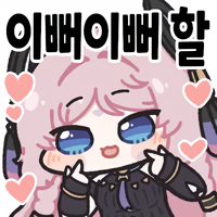 디시콘