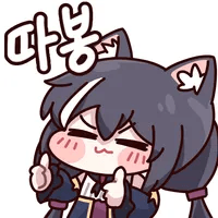 디시콘