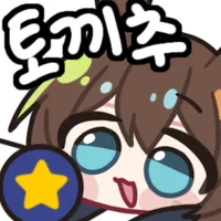 디시콘