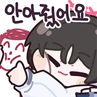 디시콘