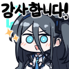 디시콘