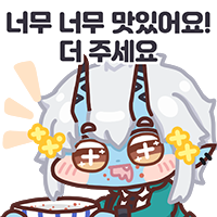 디시콘