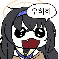 디시콘