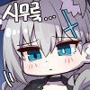 디시콘