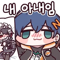 디시콘