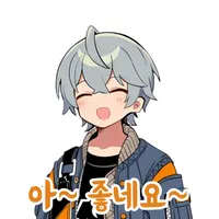디시콘