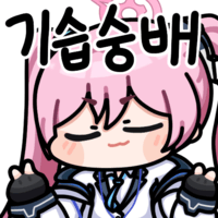 디시콘