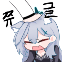 디시콘
