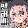 디시콘