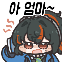 디시콘