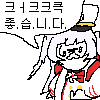 디시콘