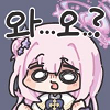 디시콘