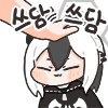 디시콘