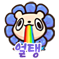 디시콘