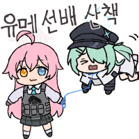 디시콘