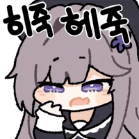 디시콘