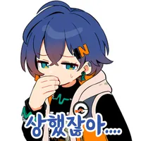 디시콘