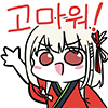 디시콘